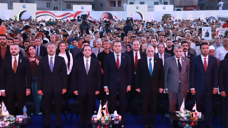مستقبل وطن