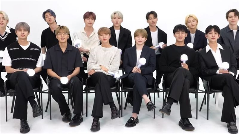 SEVENTEEN
