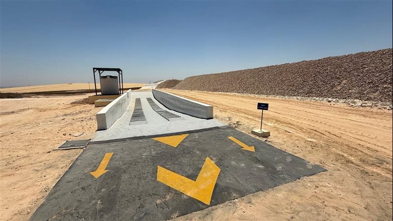 تطوير منظومة إدارة