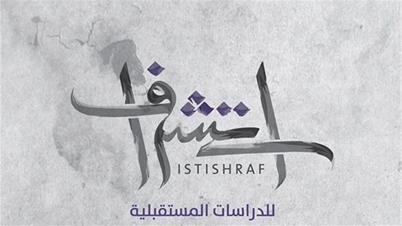 غلاف الكتاب