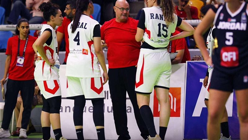منتخب السيدات