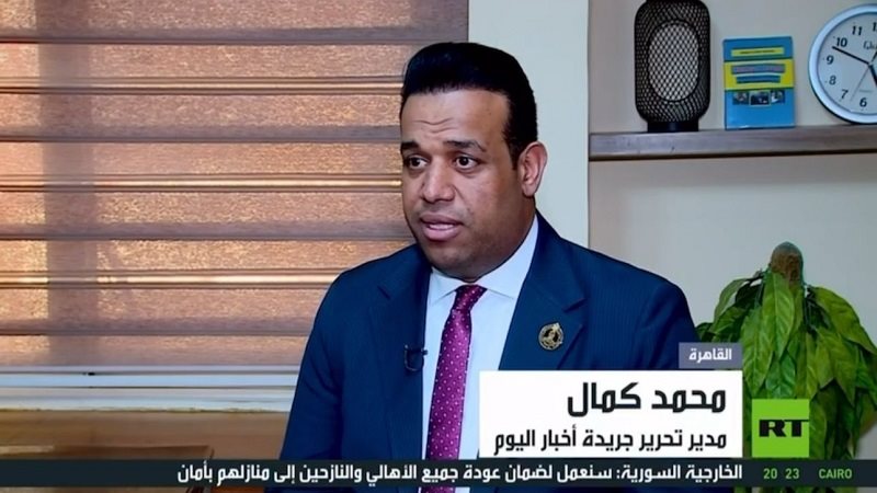 الباحث محمد كمال
