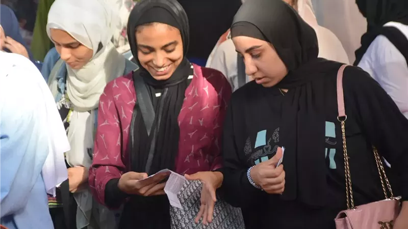 نتيجة الثانوية