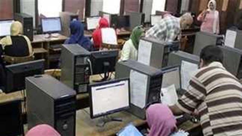 تظلمات الثانوية العامة