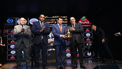 وزارة الرياضة تطلق 