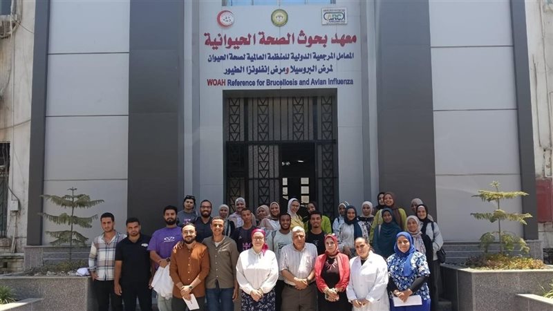 وزارة الزراعة تستضيف