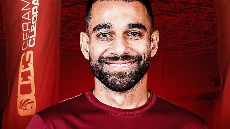 السولية