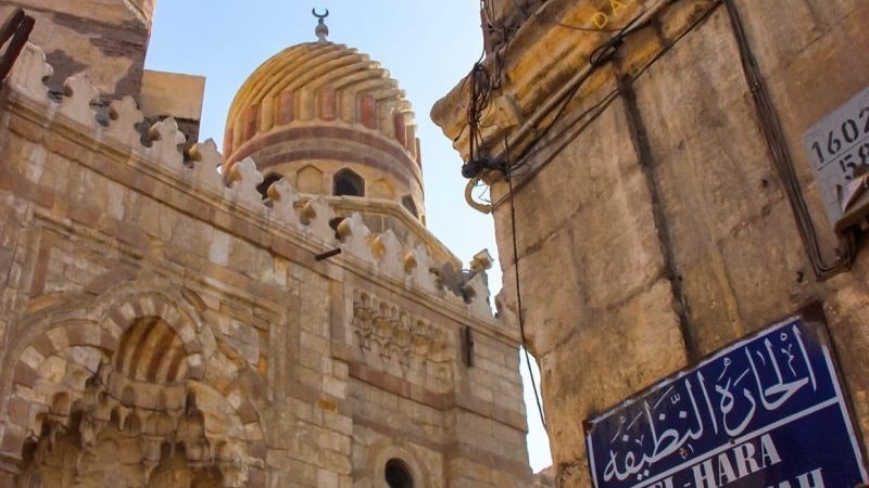 أيتمش البجاسي - الصورة