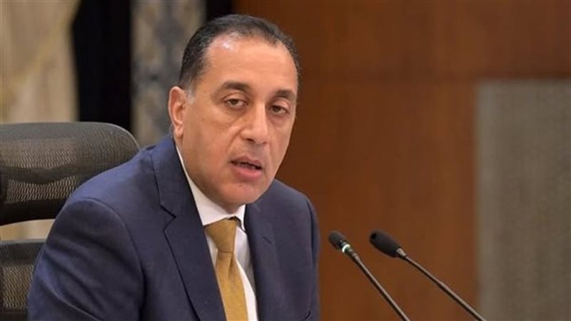 رئيس الوزراء