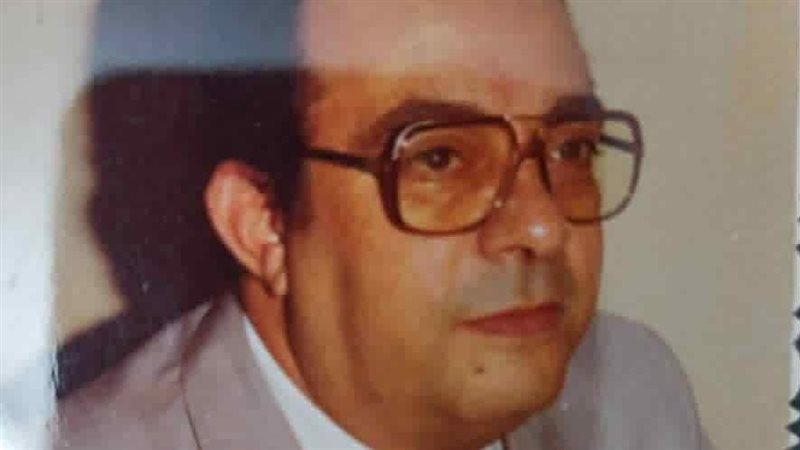 سامي نصير
