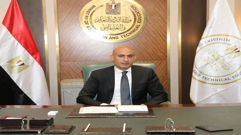 محمد عبد اللطيف وزير