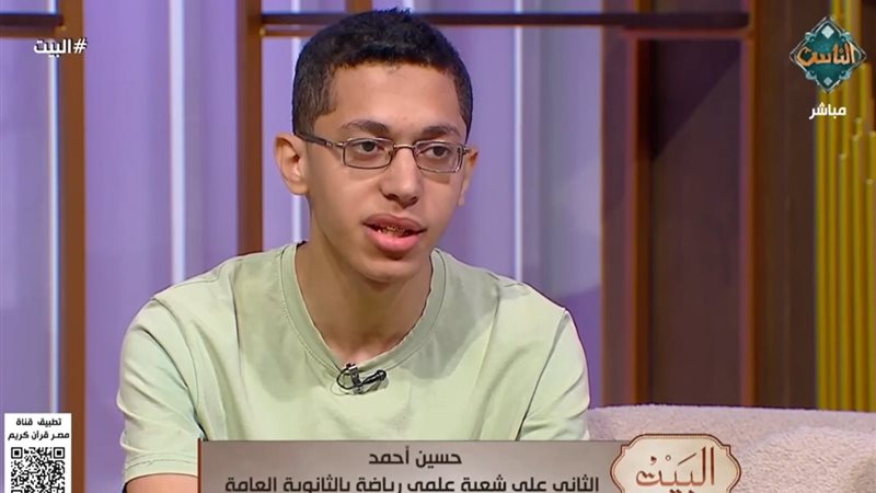 حسين أحمد