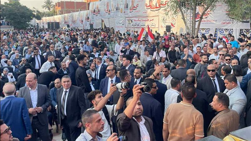مؤتمر حزب الجبهة