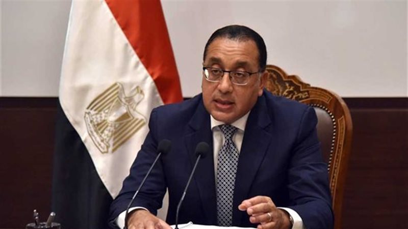 الدكتور مصطفي مدبولي