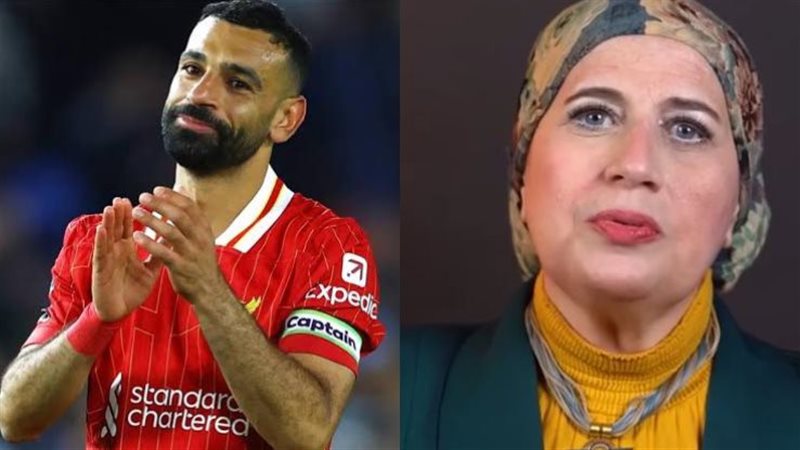 محمد صلاح ورغدة السعيد