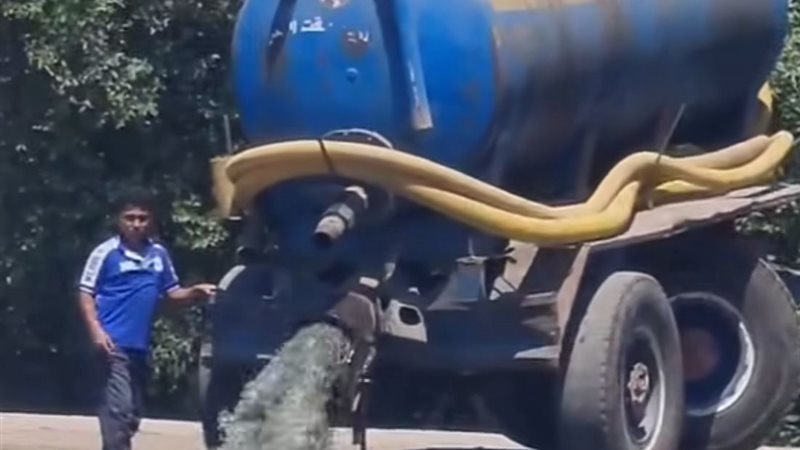 إلقاء مياه المجاري