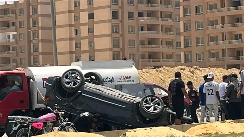 الحادث