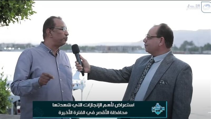حاتم جابر