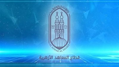 لقيتا مصرعهما في حادث حريق.. الجيزة الأزهرية تنعى طالبة ثانوي وشقيقتها الصغرى