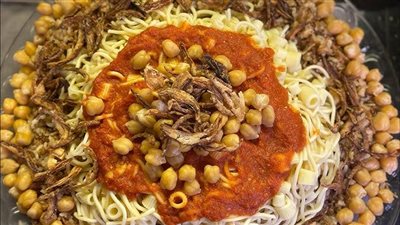 طريقة عمل 