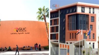 تفاصيل منح الجامعة الألمانية لأوائل مطروح 2025.. التخصصات والشروط