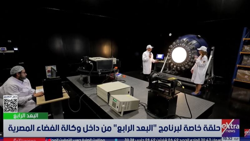 الدكتور شريف صدقي