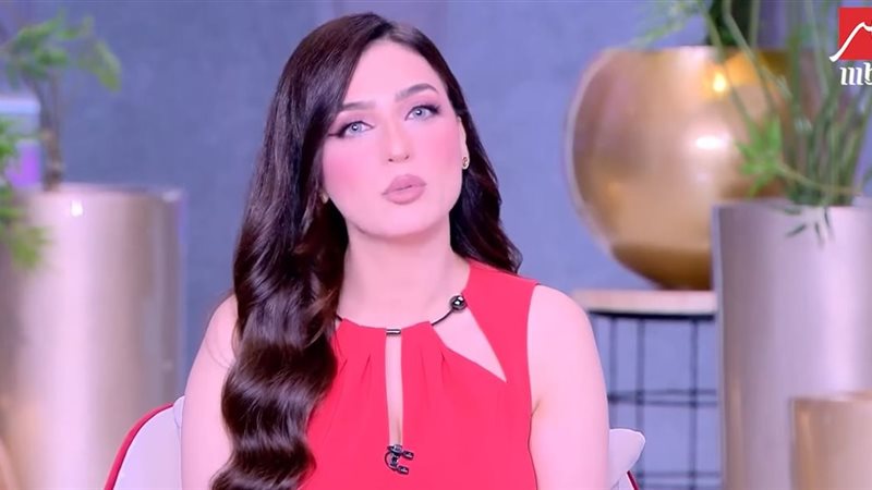 ياسمين عز