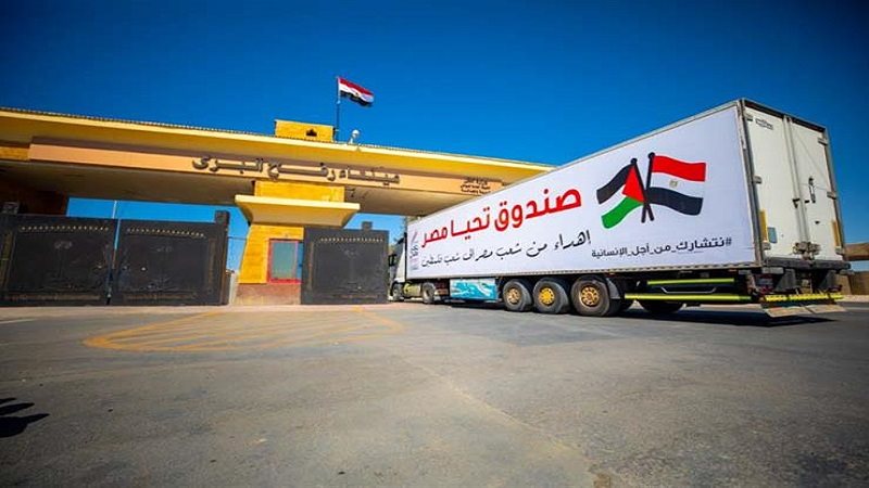 تحيا مصر في غزة