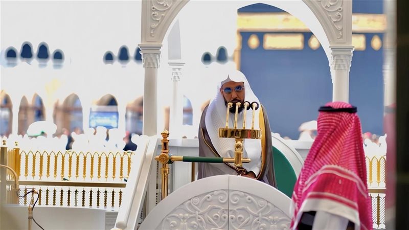 خطيب المسجد الحرام