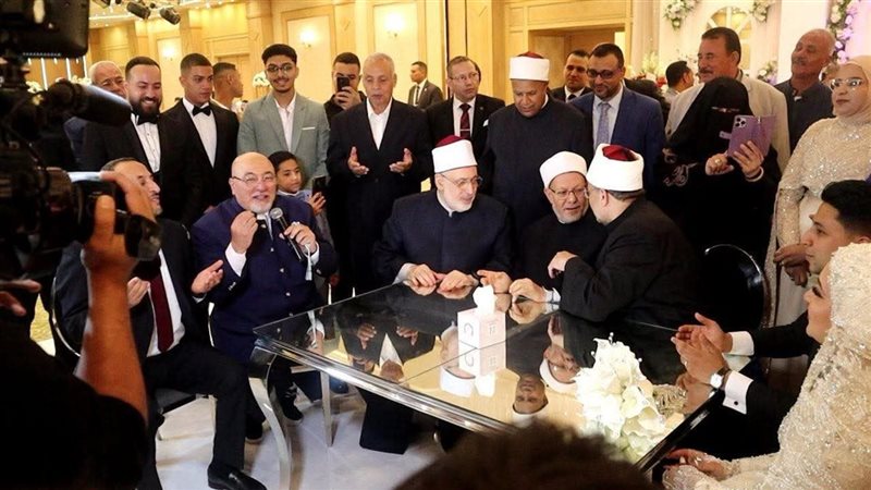 عقد القران