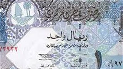 سعر الريال السعودي يتراجع مقابل الجنيه المصري ببداية تعاملات اليوم الثلاثاء