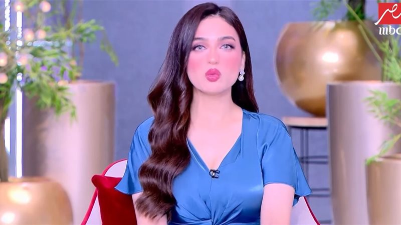 ياسمين عز