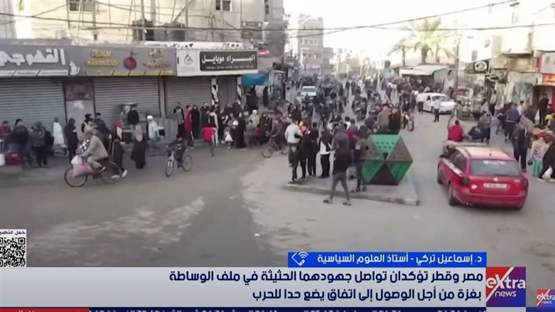 غزة