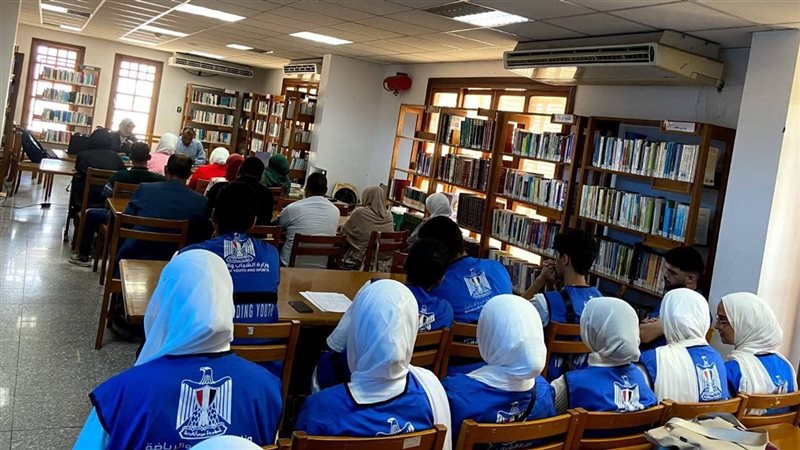 وحدة حقوق الإنسان