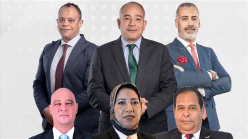 حزب العدل 