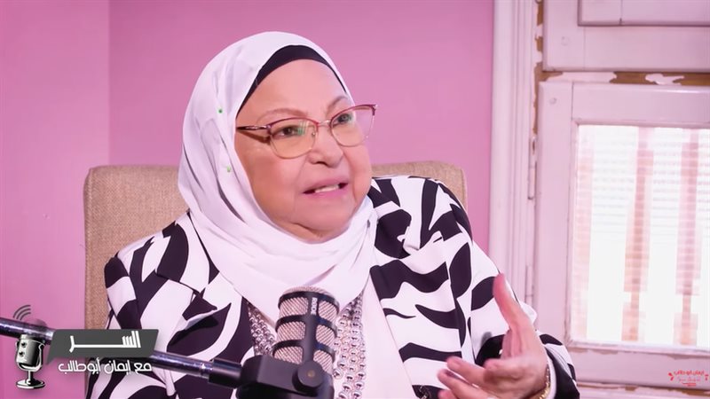 سعاد صالح