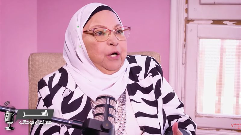 سعاد صالح