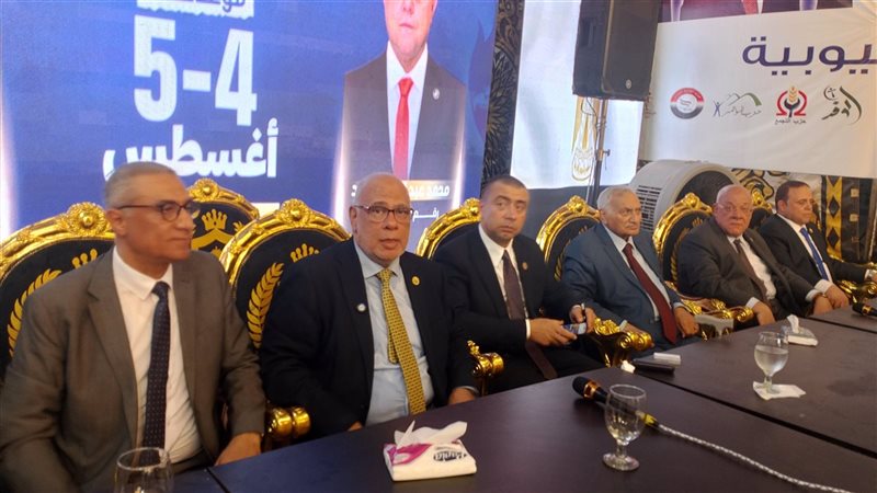 مؤتمر لمرشحى القاثمة