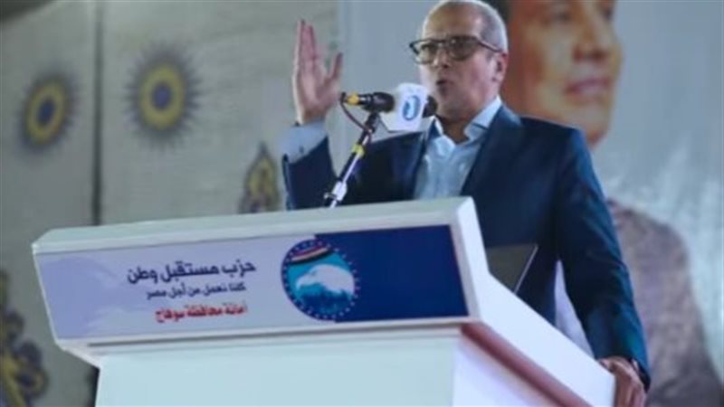النائب أحمد حلمي