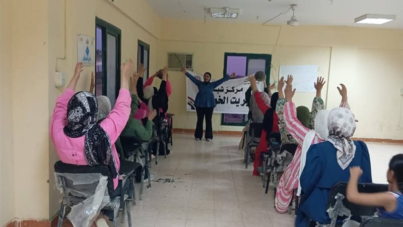جانب من الجلسة
