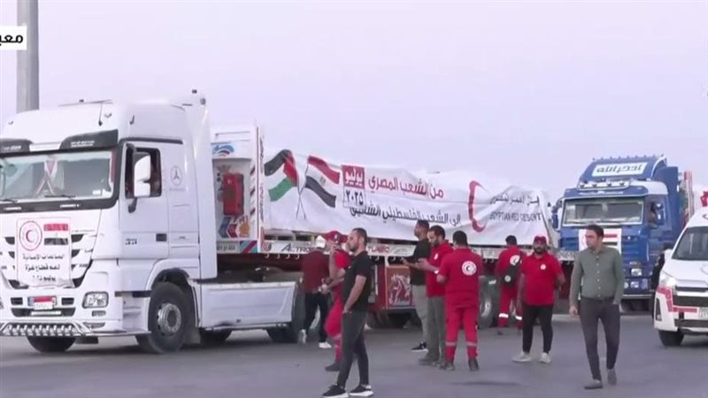 شاحنات المساعدات
