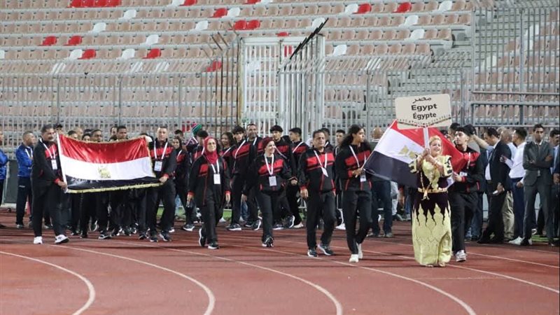 بعثة مصر 