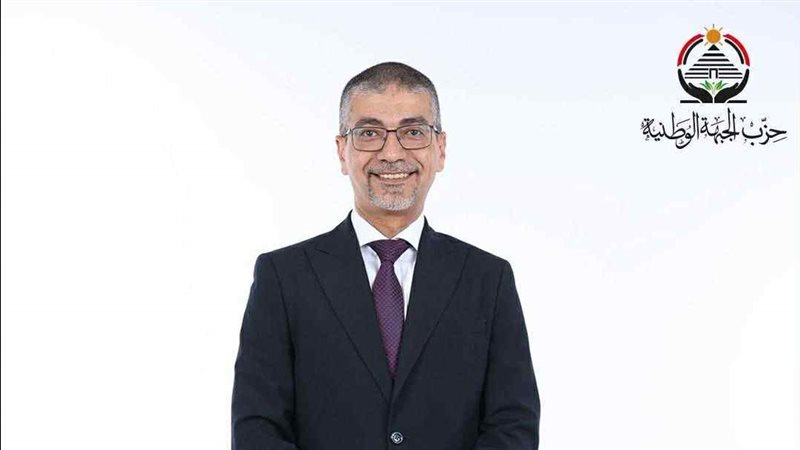 أرشيفية