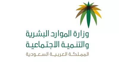  الصيدلة وطب الأسنان والهندسة.. السعودية تبدأ تنفيذ قرارا عاجلا يخص هذه المهن