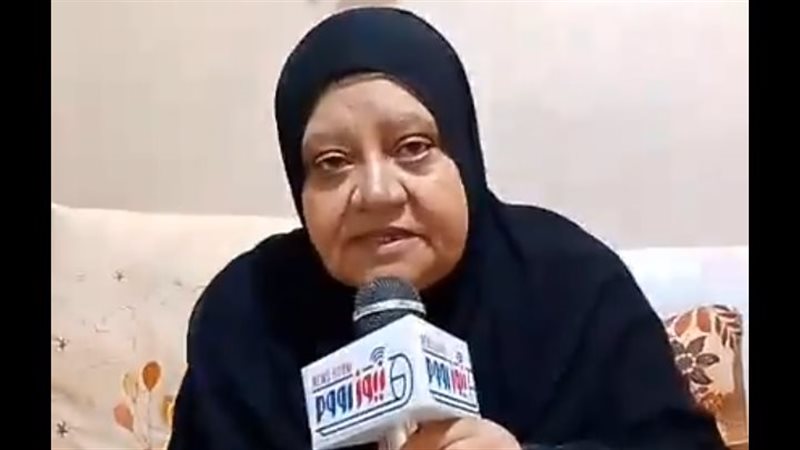 صورة السيدة التى