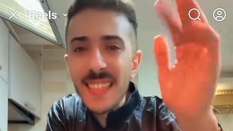 أبو خالد