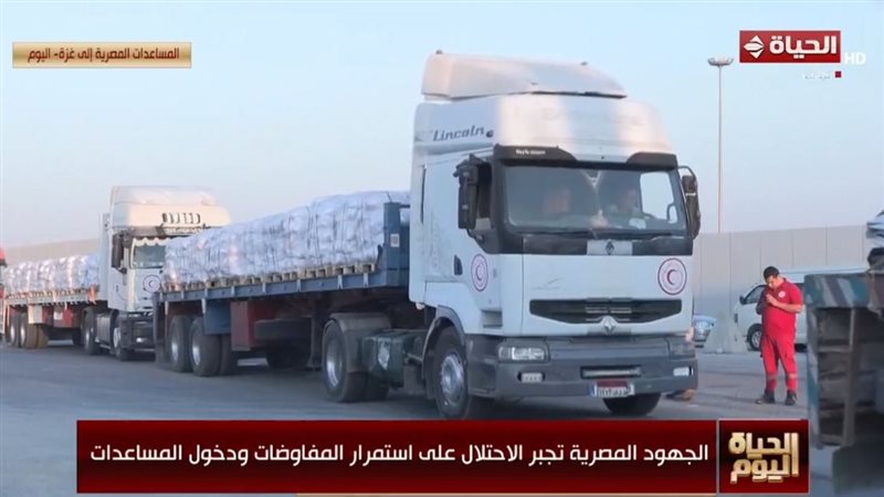 دخول المساعدات