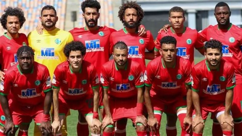 مودرن سبورت