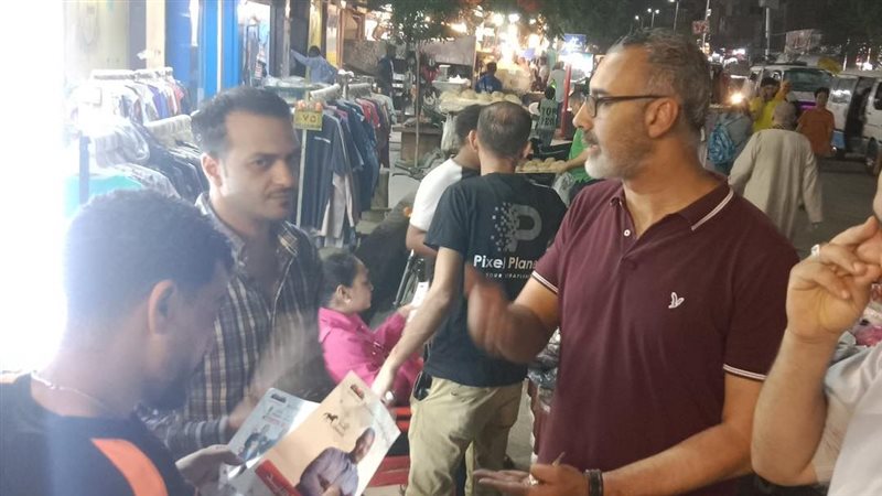 جولات حزب العدل