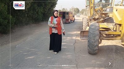 الجبهة الوطنية بـ